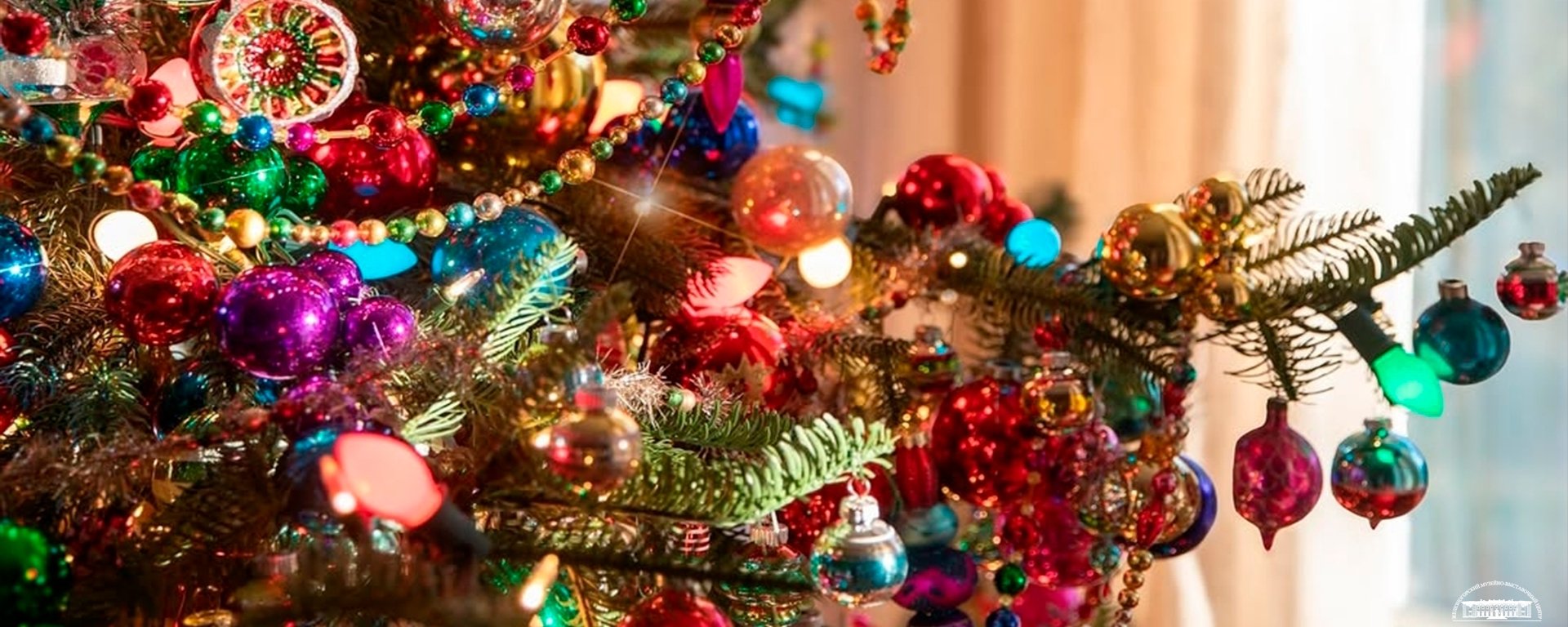 МБУК Музейно-выставочный центр