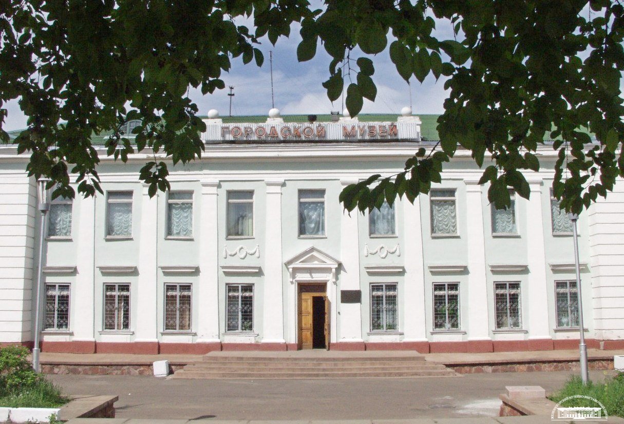 музей железногорск красноярского края