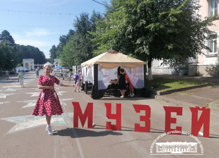 «СЕМЕЙНЫЕ ИСТОРИИ» в День города