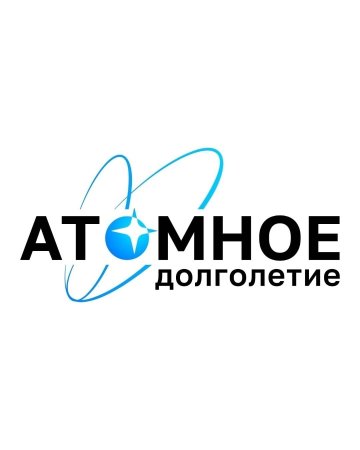 Заключительное занятие Университета "Атомное долголетие "Мои ресурсы"