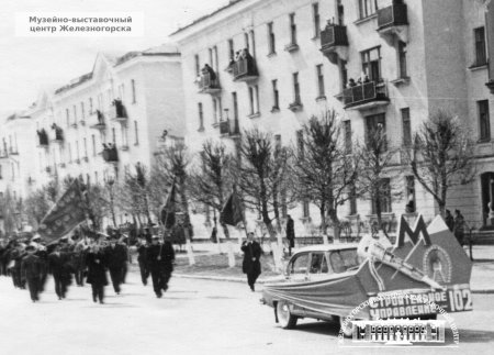 В ПАМЯТЬ О ПОДВИГЕ ГОРНЯКОВ