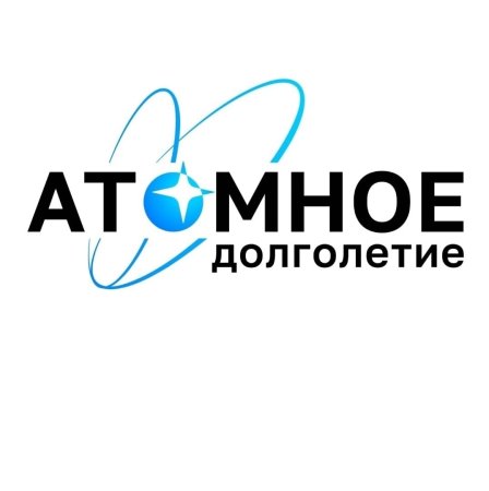 ПРИГЛАШАЕМ НА ЗАНЯТИЯ УНИВЕРСИТЕТА