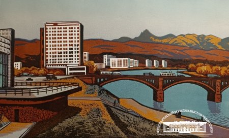 7 ДЕКАБРЯ - ДЕНЬ ОБРАЗОВАНИЯ КРАСНОЯРСКОГО КРАЯ