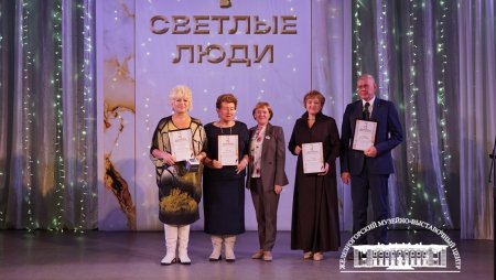 МВЦ - Дипломант проекта «Светлые люди 2025»