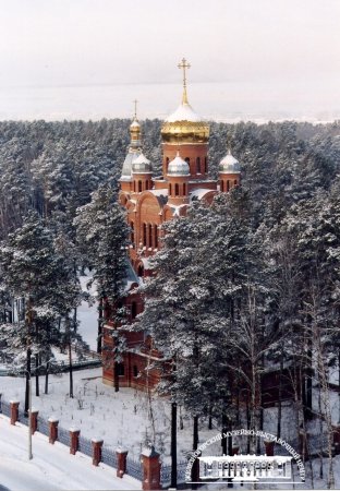 НА ПОРОГЕ ХРАМА