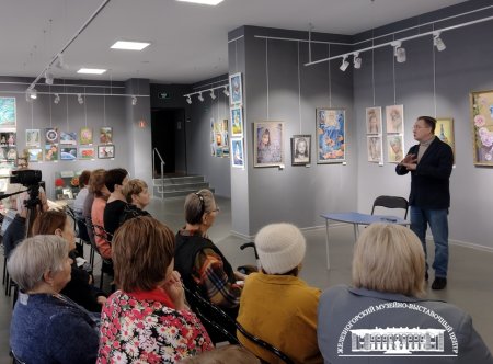 ЖЕЛЕЗНОГОРСК. ПЕРСПЕКТИВЫ РАЗВИТИЯ НА 2026