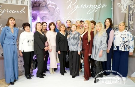 Музей равняется на лучших